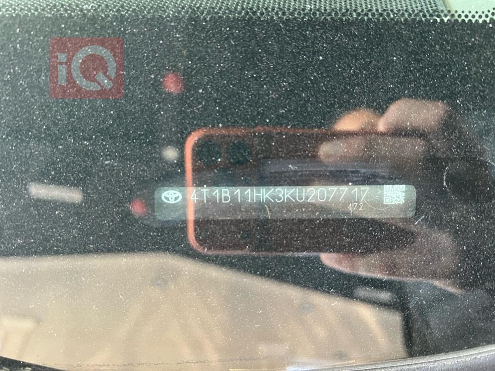 تويوتا كامري